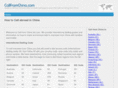 callfromchina.com