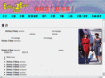 eshop2easy.com