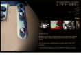 richardhenryguitars.com