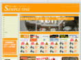 simple-1.com