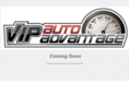 vipautoadvantage.com