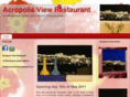 acropolis-panorama.com