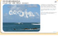 cocobohemia.com