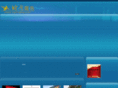 cqchuying.com