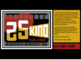 25kino.com