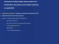 consumerproductsafety.net
