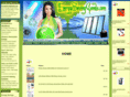 energysavinggoods.com