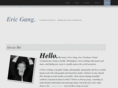 ericgang.com