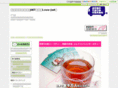 love-jwt.com