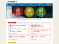 top-hostings.org