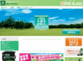 golf-assist.com