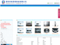 kesiqi.com