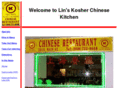 lin-kosher.com