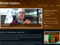 middleeasternhalalfood.com