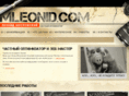 mleonid.com