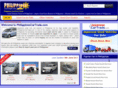 philippinescartrade.com