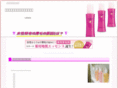 tuuhan-select.com