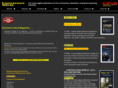contractorsworld.info