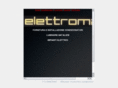 elettromat.net