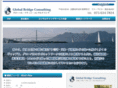 global-bridge.info