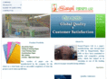 sangalpapers.com