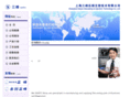 shasanpo.com