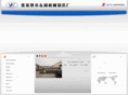 youhejx.com