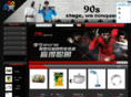 90sgou.com