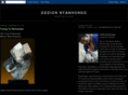 gedionnyanhongo.com