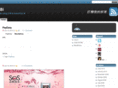 jujubibi.com