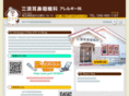 misu-ent.com