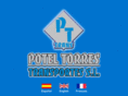 pttrans.com