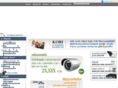 smartsecurity.in.th