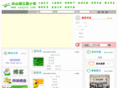 xssyxx.com