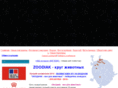 zoo-magazin.mobi