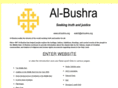 al-bushra.org