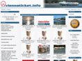 festspiele-oesterreich.info