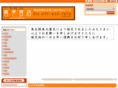 kita78.com