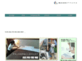 kk-apex.com