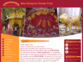 maachintpurni.net