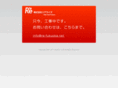 re-fukuoka.net