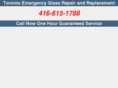 toronto-emergencyglassrepair.com