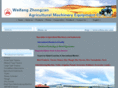 wftractor.com