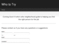 whototry.com