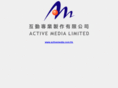 activemediahk.com