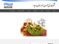 bsmtechgroup.com