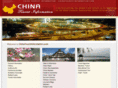 chinatouristinformation.com