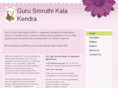 gurusmruthi.org