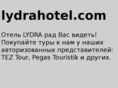 lydrahotel.com