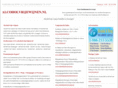 alcoholvrijewijnen.nl